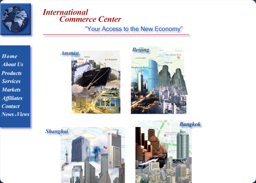 International Commerce Center